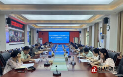 江华政协召开全市政协系统第31次老主席集中学习