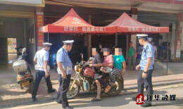 江华白芒营镇：交通联合执法保平安 助力精准防控护安宁