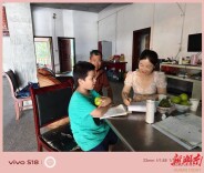 教师｜左婧：扎根乡村担使命 立德树人育桃李