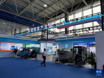 “湘式招商”拼什么？——来自湘商大会的观察