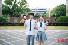 11万+，7个平台同步直播湖南工程学院2024年“你好，大学生”开学季活动