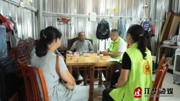 江华慈善总会联合爱心企业中秋走访慰问计生特扶家庭