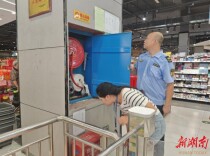 江华水口镇：开展假期安全检查  确保节日安全