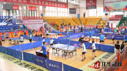 江华举办“民族团结杯”乒乓球混合团体赛