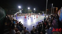 江华第二届乡村振兴杯职工篮球联赛落幕