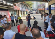 江华沱江镇：联合多部门开展假期重点场所安全培训