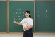 肖冰梅：执着于理想，纯粹于当下
