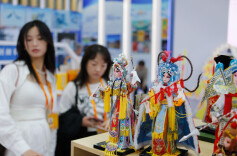 服贸会上的文旅新体验