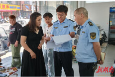 永顺县市场监督管理局持续开展电动自行车专项整治行动