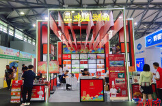 “味道湖南”惊艳亮相上海国际餐饮食材展览会
