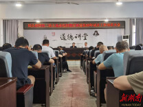 澧县码头铺镇：稳步推进土地延包工作