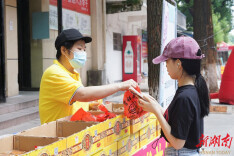 中秋佳节 湖南工程学院师生共享团圆时刻