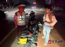 江华白芒营镇：精准防控日常化 持续开展交通夜查