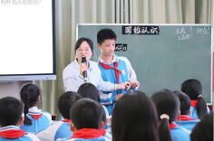 最美教师｜张紫萍：用心带班，以爱育人