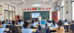 新宁县藕塘小学唐丽君：润物无声 静待花开