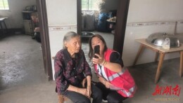 临澧县合口镇：养老认证送上门便民服务暖人心