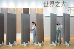 第十九届中国林产品交易会在山东曹县开幕