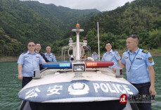 江华警察“蓝”守护大瑶山生态“绿”