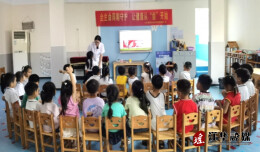 江华妇幼：党建引领“全生命周期守护 让健康从‘齿’开始”主题宣传活动