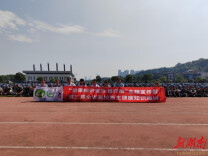 湖南工程学院开展“健康知识普及·我行动”主题宣传