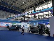 “湘式招商”拼什么？——来自湘商大会的观察