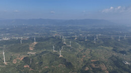 江华桥头铺风电场获评中电联“5A”级风电场殊荣