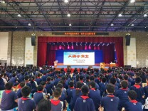 长沙雨花区开展全民国防教育日主题宣传暨国防动员宣教“进学校”活动