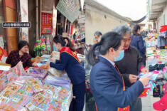 嘉禾农商银行助力烟农迎来丰收季