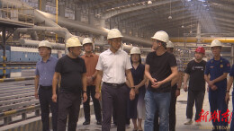 王启武督导安全生产工作