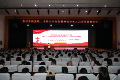 学习贯彻党的二十届三中全会精神长沙理工大学宣讲团首场报告会举行