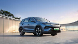 冠军进化！第二代宋Pro DM-i 11.28万元起售