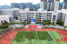 科学盛宴启幕！2024年全国科普日会同主场活动精彩纷呈