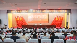 市委宣讲团报告会在澧县举行