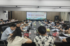 长沙民政职院召开“新双高计划”建设专业群申报工作推进会