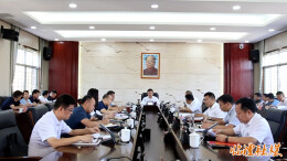 李雨初主持召开临澧县“校友回乡”暨临澧一中220周年庆典活动筹备工作调度会