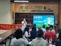 雨花区高桥街道社区卫生服务中心举办常见传染病防控讲座