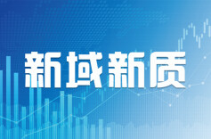 智能化指挥信息系统的变与不变