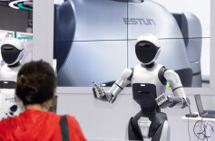 第24届中国工博会在上海开幕