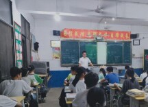 最美教师│江旭东：旭日照亮农村路，东风吹暖育人心