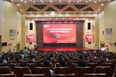 聚焦课程思政 落实立德树人——这个全省性大赛在湖南工程学院落幕