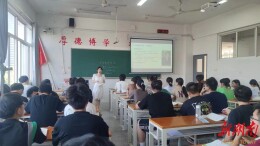 ‌长沙师范学院文依婷：以爱育心，‌以德立身