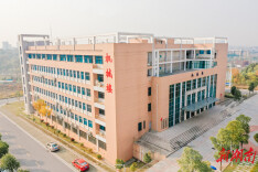 湖南工程学院机械工程学院：面向先进制造业 培养机械类卓越工程师