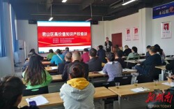 君山区知识产权质押融资实现突破