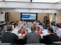 长沙民政职院召开职业院校数字基座对接推进会