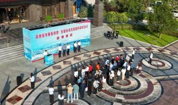 “高质量发展看陕西·全国省级党报榆林调研活动”启动