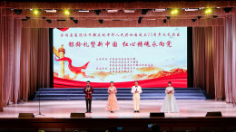 会同县开展节前景区安全检查，为游客保驾护航