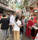 辰溪县谭家场乡：开展宣传《反有组织犯罪法》活动