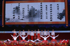 永顺县举办“诵读中国”经典诵读大赛