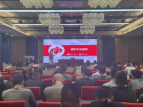 邵阳福彩助力退役士兵就业创业