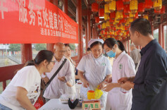 中医义诊送健康 情暖群众心